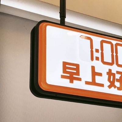 Furry绘画质感技巧福瑞交流群